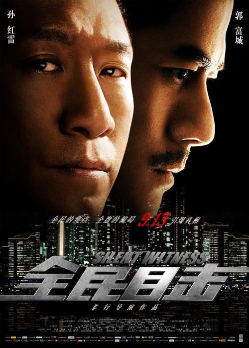自考学位证和统考学位证区别